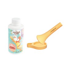 마더스콘 구르미 버블 플레이 비누방울 + 실내용 용액 200ml, 옐로우, 1세트