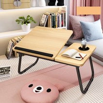 다용도 접이식 테이블, 오크