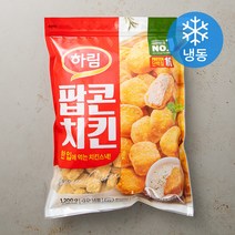 하림 팝콘치킨 (냉동), 1200g, 1개