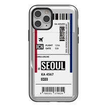 저스트포유 보딩 오픈 카드 휴대폰 케이스