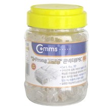 컴스 RJ45 모듈라 플러그 8P8C 3Prong 고급형 커넥터 100p, 1개