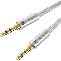 밴션 프리미엄 Syncwire AUX 케이블 2m, SW-SC469, 실버