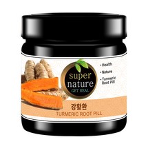 스타일쿡 강황환, 1개, 150g, 150g