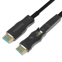 스마트 HDMI 2.0 분리형 광케이블 20m, HDM500-AOC-20M