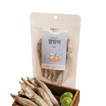 궁 반려동물 동결건조 간식 30g, 열빙어맛, 1개