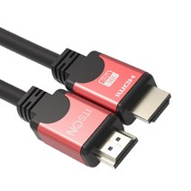 잇츠온 8K UHD 모니터 연결 HDMI 케이블 ver 2.1 IT-21HD, 1개, 1.5m