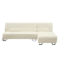 리빙모어 미니멀 암리스 카우치 나노 본체 스트라이프 소파커버, 크림