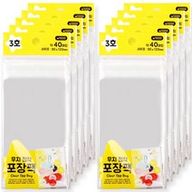 포포팬시 무지 투명 OPP 접착 비닐 포장 봉투, 400매