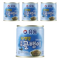 유동 골뱅이, 230g, 4개, 상세설명 참조