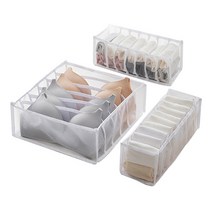 투명해서 잘 보이는 깔끔 속옷 정리함 화이트 3종 세트, 1세트