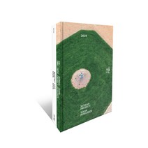 윤종신 - 행보 2020, 2CD