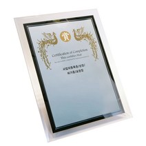 범진인터내셔널 크리스탈 라인 글라스 액자, 실버