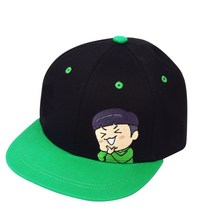 흔한남매 아동용 으뜸 배색 스냅백
