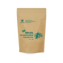 1킬로커피 싱글오리진 브라질 옐로우 버본, 홀빈(분쇄안함), 1kg