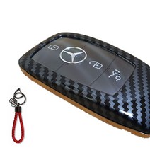 그린텍 벤츠 버전3 스마트키 카본 케이스 + 키링 세트, 골드크롬+다크브라운, 벤츠 전용타입