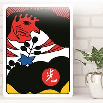 액자테이블 특대 800 x 600 mm, 똥광