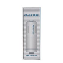 바이온텍 알칼리 이온수기 호환 필터, BTM-4000, 1개