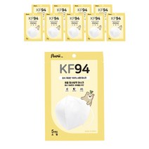 플로우천사 KF94 새부리형 마스크 예쁜 날개 핏 어린이 유아 소형 (8~13세), 핑크, 50매