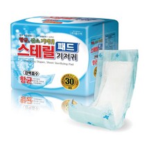 부스마켓 남녀공용 산소 스테릴 성인기저귀 일자형, 30매입, 1팩