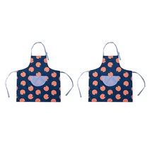 오렌지 패턴 앞치마, 네이비, 2개