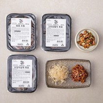 강남밥상 오징어실채볶음 50g + 땅콩조림 120g + 고추장멸치볶음 80g, 1세트