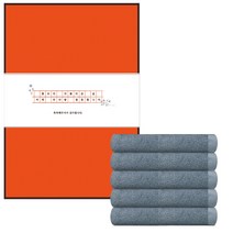 송월타월 클린 항균 무지 세면타월 150g 30수 면사 + 케이스 + 결혼식 기념 띠지 500 x 70 mm, 세면타월(진하늘), 케이스(랜덤발송), 띠지(A), 5세트