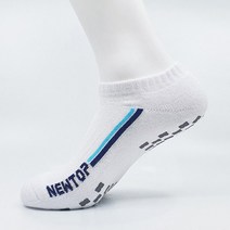 뉴탑 투라인 스니커즈, 쿨화이트