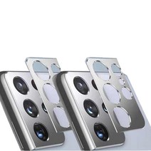 카메라 메탈커버 보호필름 실버 SF013, 2개