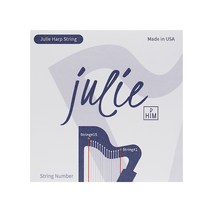 줄리하프 하프 현 7