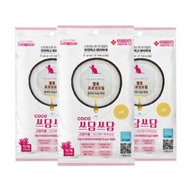 루시모 코코쓰담쓰담 고양이용 목욕장갑 10매, 239g, 3개