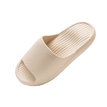 마사지 지압 슬리퍼 230mm, 1개, 아이보리