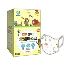 권브라더스 찰떡 2 오리 마스크 새부리형 초소형 XS, 20개입, 1개, 혼합색상