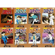 명탐정 코난 만화책 41-50권 세트
