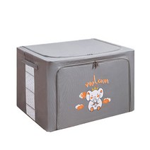 양양이 수납 접이식 리빙박스 100L, 그레이, 1개