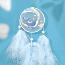 드니 드림캐쳐 자수, 하늘고래, 1개