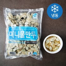 굿푸드 미니물만두 (냉동), 3000g, 1개