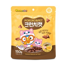 뽀로로펫 고양이 간식 크런치캣 150g, 닭고기   치즈 혼합맛, 1개