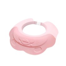 버드시아 라이언 실리콘 유아 샴푸캡, 베이비핑크