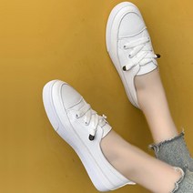 베기츠 스니커즈