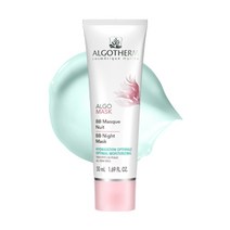 알고덤 나이트 수면 마스크, 50ml, 1개