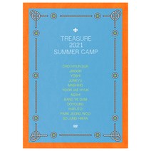 트레저 - TREASURE 2021 SUMMER CAMP DVD 반품환불불가, 1CD