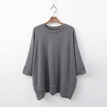 여성용 아이엠수 마온 옆트임 박스티