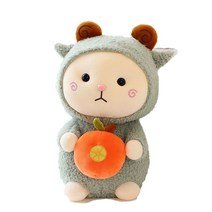 네이처타임즈 과일을 품에 안은 귀여운 양 인형, 그린, 23cm