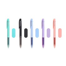 리플린 지워지는 3색펜 0.5mm, 랜덤발송, 4개