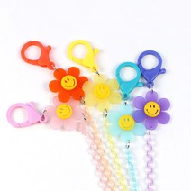 플라워 스마일 체인 마스크 목걸이 5종 세트