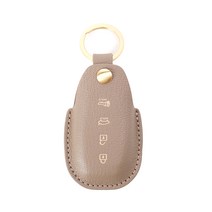 바슬리 크리스페 가죽 스마트 키케이스, 에토프 + 금, HD034