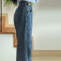 여성용 노벨트 버클 조절 와이드 청바지 데님 lkf21355