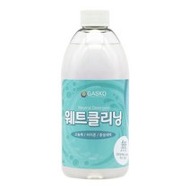 가스코 웨트클리닝 세제, 500ml, 1개