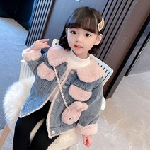 앤젤아이 여아용 토순털 데님자켓 가방세트