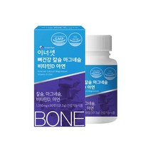이너셋 뼈건강 칼슘 마그네슘 비타민D 아연 121.5g, 90정, 1개
